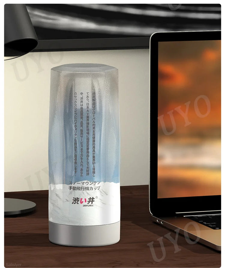 Sejing Snow Mountain Aircraft Cup Men's Manual Silicone Training Masturbation Adult Sex Products Wholesale