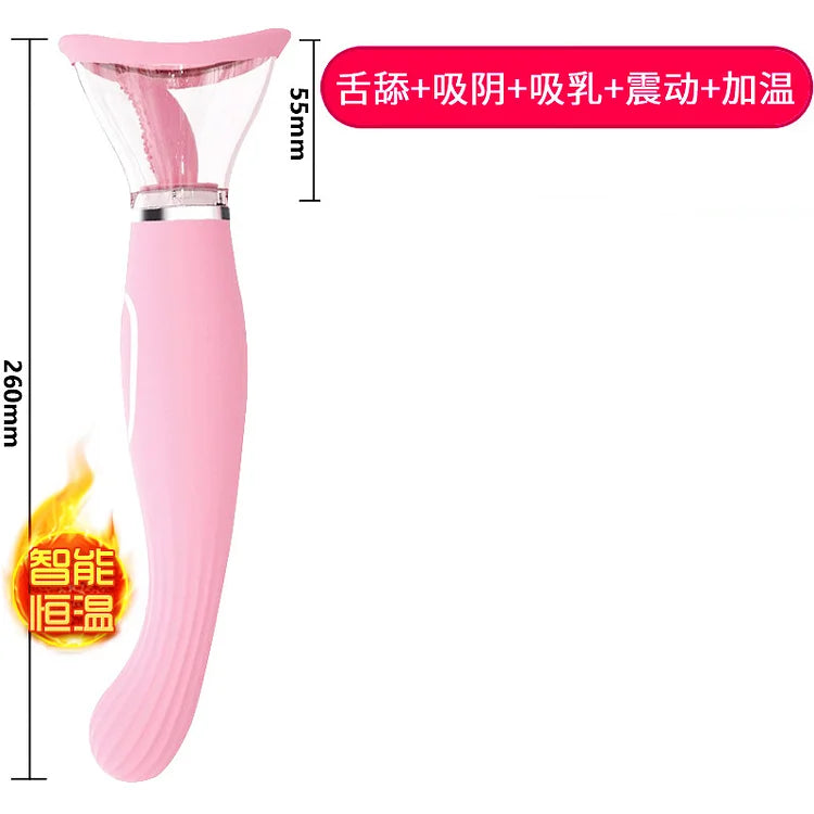 Vibrating Rod, Automatic Masturbator For Female Orgasm, Female Articles, Sex Toys, Adult Toys, Tongue, Spirit Absorber