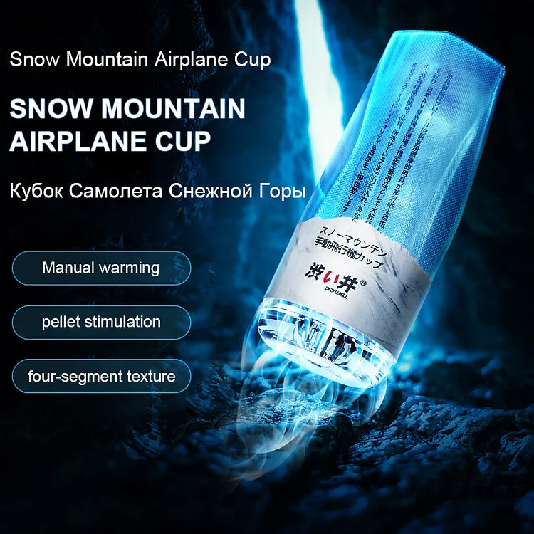 Sejing Snow Mountain Aircraft Cup Men's Manual Silicone Training Masturbation Adult Sex Products Wholesale